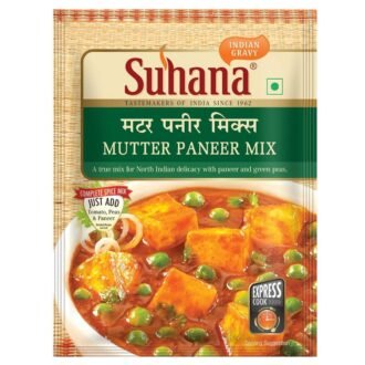SUHANA MUTTER PANEER 50G, topdesimart, top desi mart