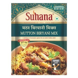 SUHANA MUTTON BIRYAN MIX 80G, topdesimart, top desi mart