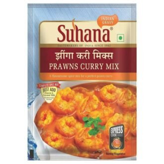 SUHANA PRAWN CURRY 50G, topdesimart, top desi mart