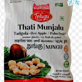 AI THATI MUNJALU 300G