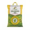 Amma's Kitchen Sona Masoori rice bag, 20 lb