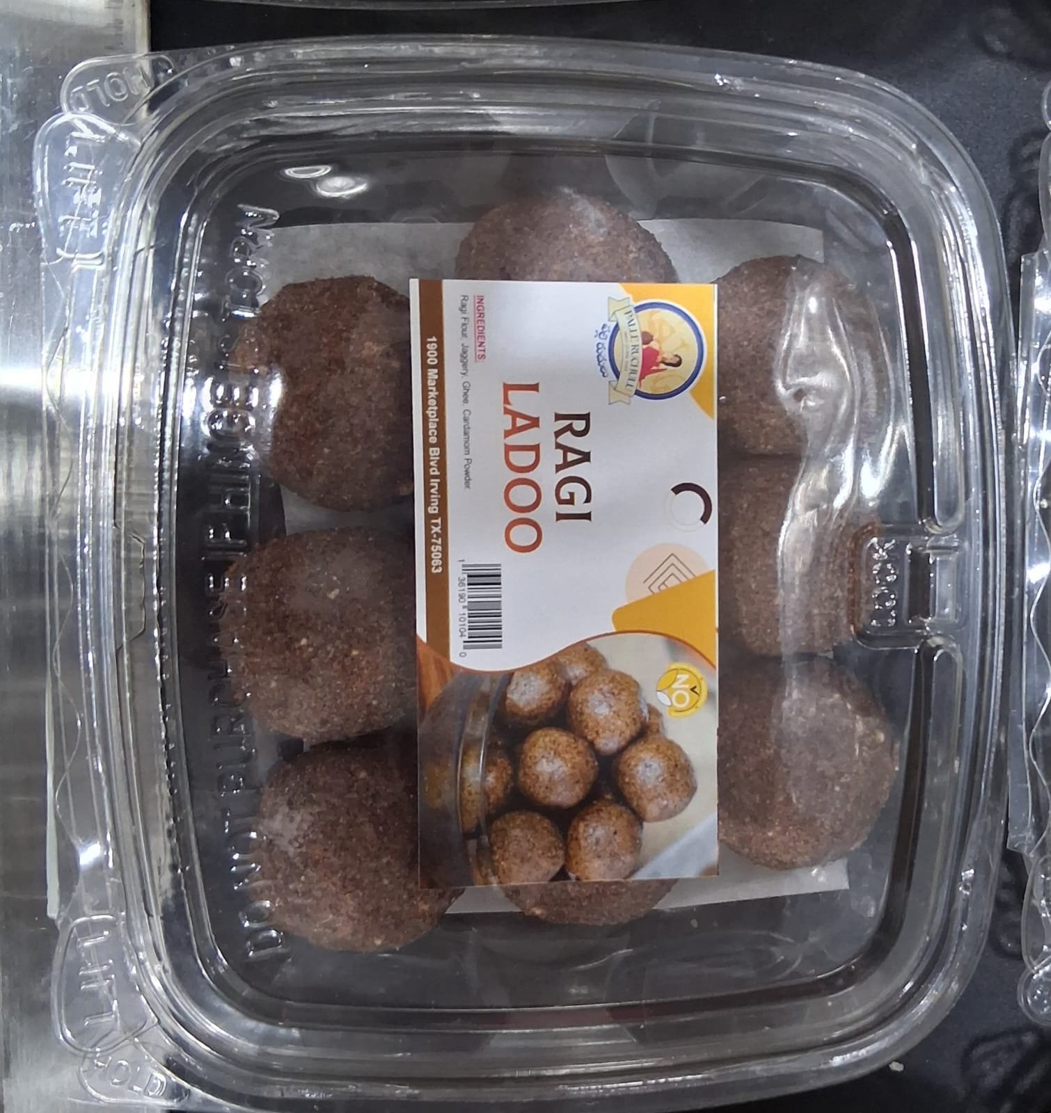 PALLE RUCHULU RAGI LADOO