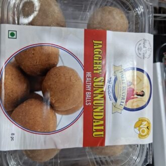 PLR JAGGERY SUNNUNDALU 250G