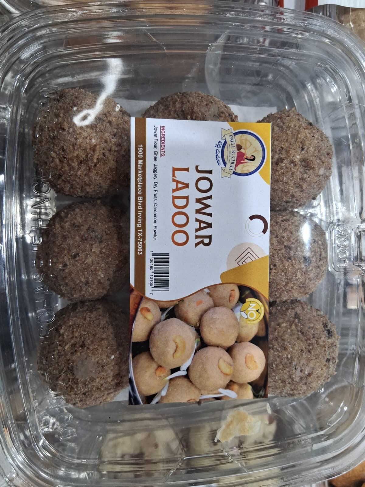 PALLE RUCHULU JOWAR LADOO