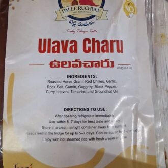 PR ULAVA CHARU 250G