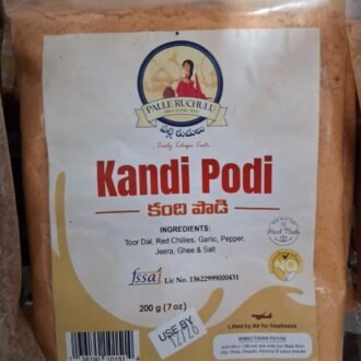 PR KANDI PODI 200G