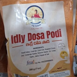 PR IDLY/DOSA PODI 200G