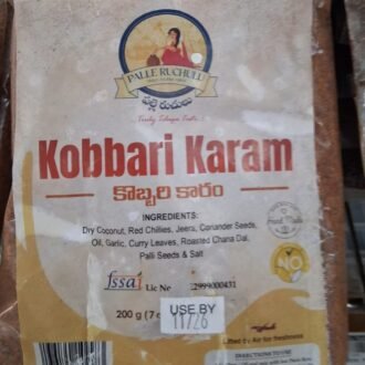 PR KOBBARI KARAM 200G