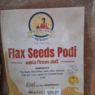 PR MORINGA FLAX SEED PODI