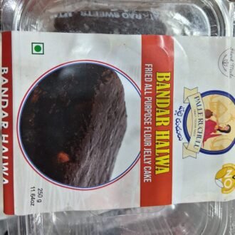 PR BANDAR HALWA 250G