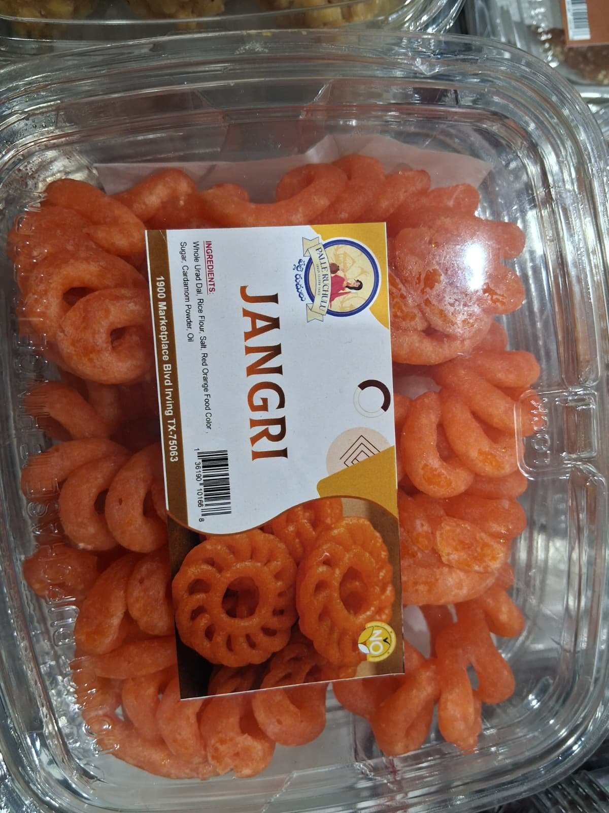 JANGRI