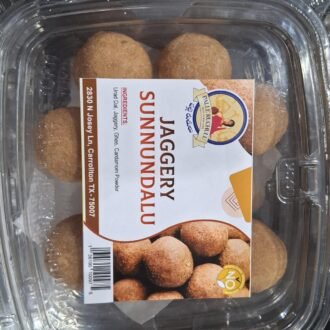 BELLAM SUNNUNDALU 8PC