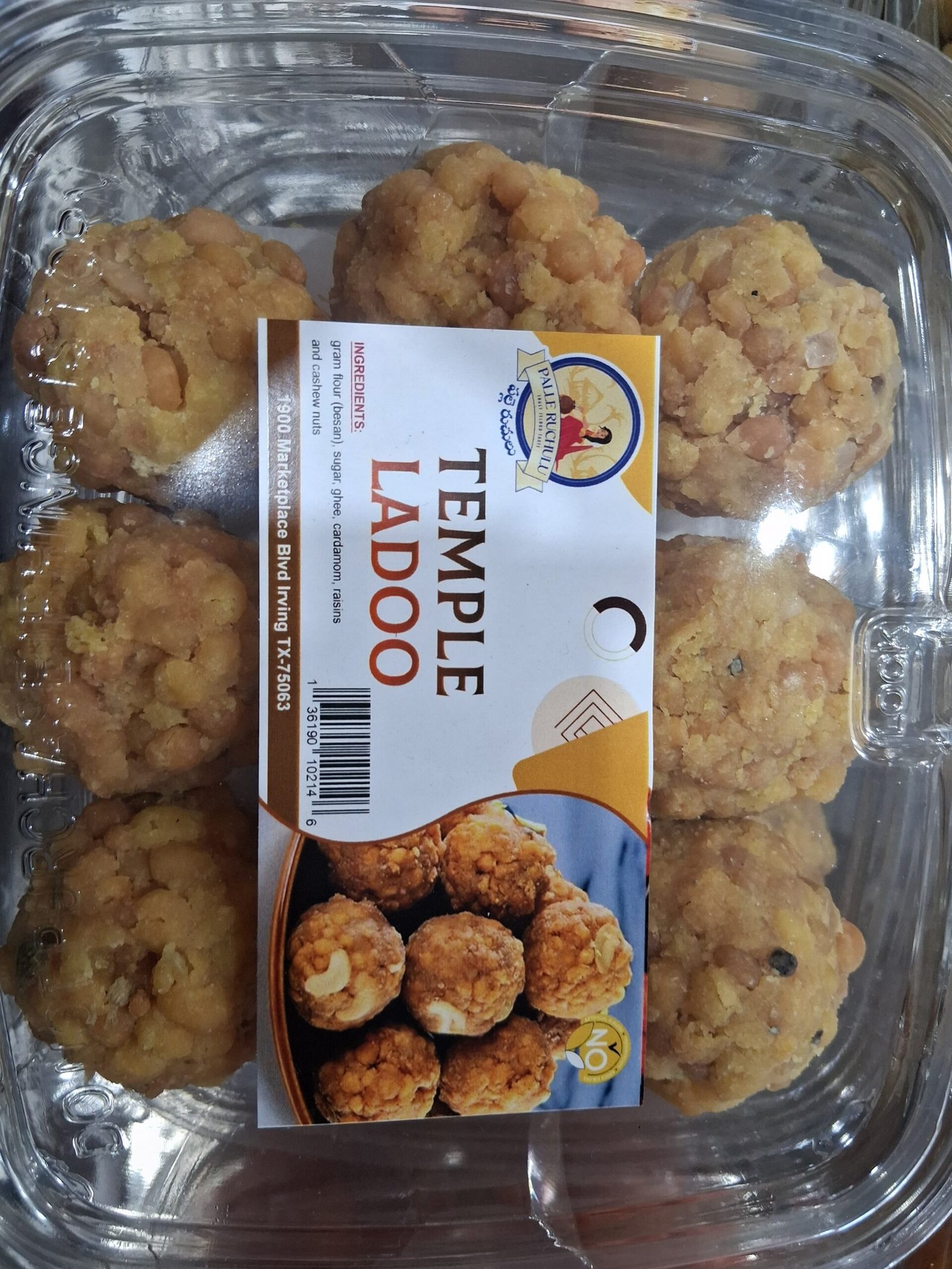 TEMPLE LADOO