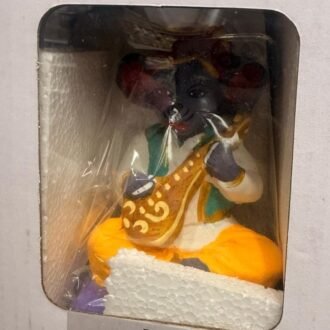 VINA MOOSHAK MAHARAJ 5.6 INCH