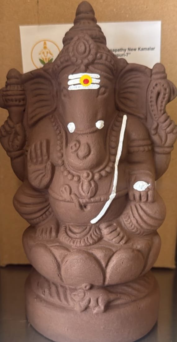 LAIN CLAY GANESH 7 INCH
